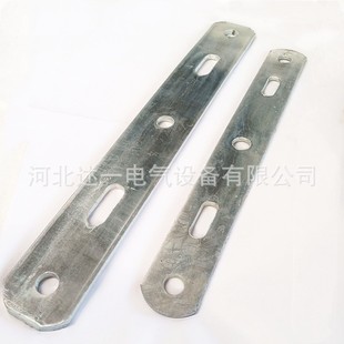 10Kv Five-Hole Connecting Plate Connecting Plate Resistant Plate Iron Accessories Power Cross Stretcher Accessories Power Communication Equipment Five-Connect Plate