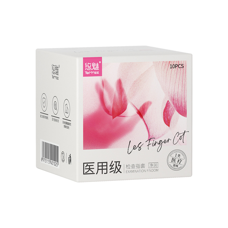 (50) moisturizing medical finger cots [10 pieces]