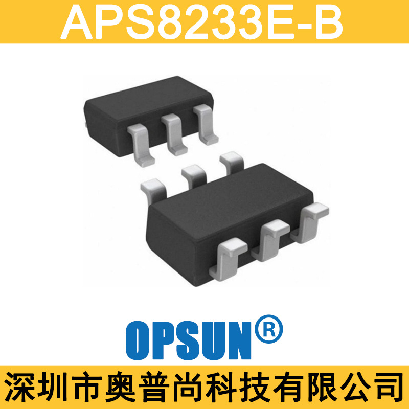 �������ش���оƬIC,�͹���,APS8233E-B