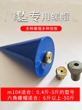 ��������ݽz�����N��ĸ���h���B���؉��U�N��ñ�ݽz�A�h