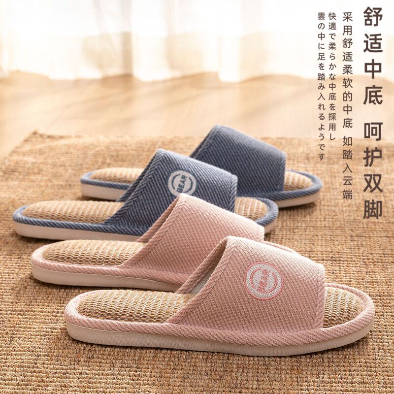 Linen Slippers for Women's Home Indoor Spring & Fall Household Couples All Year Round Open Slippers Silent Non-Slip Cotton and Linen Slippers for Men