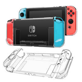 任天堂switch水晶壳switch保护壳switch PC主机硬壳手柄保护壳