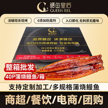 ���~�ʺ����l40P�џ����~���b ��հ��b  ���ϵ������џ����~��˾