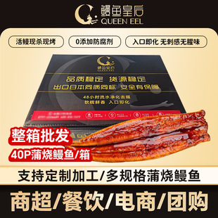 ���~�ʺ����l40P�џ����~���b ��հ��b  ���ϵ������џ����~��˾