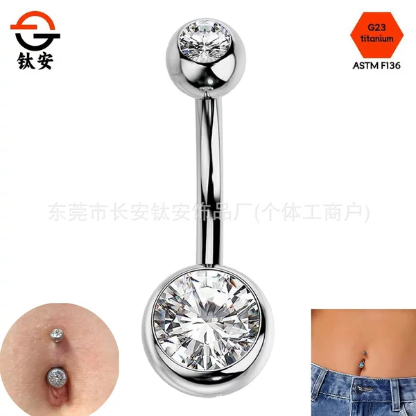 G23 Titanium Alloy Inner Tooth Navel Nail Double Round Head Inlaid with Zircon Wrapped Diamond F136 Titanium Navel Nail 8-14mm Navel Nail