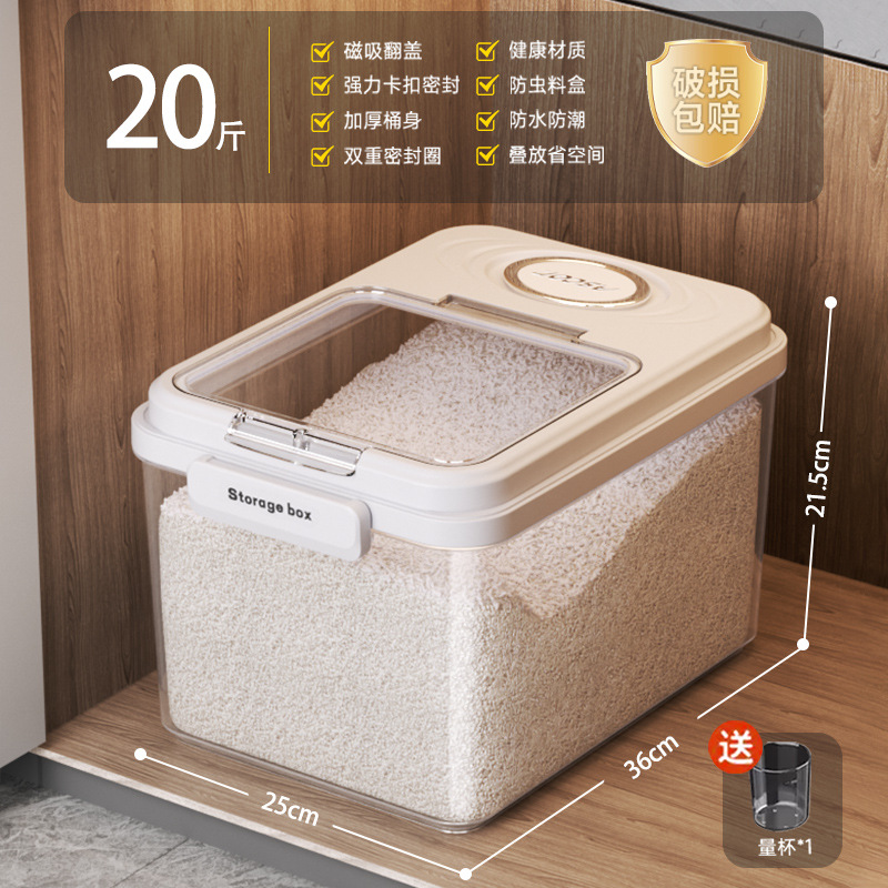 barril de arroz doméstico a prueba de insectos y humedad tanque de almacenamiento sellado caja de almacenamiento de arroz contenedor de harina de arroz cilindro de arroz caja de arroz cubierta abierta de succión magnética