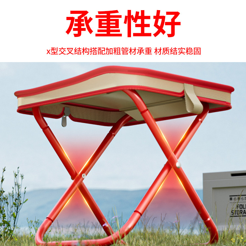 鉛筆バッグポータブル折りたたみスツールアウトドアキャンプキャンプ完全折りたたみスツール多目的ハンドバッグ待ち行列釣り小さなマウザ|undefined