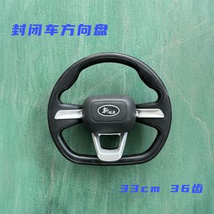 �S��ֱ������Դ늄�܇����P���]��݆܇���z����P늄���݆܇���