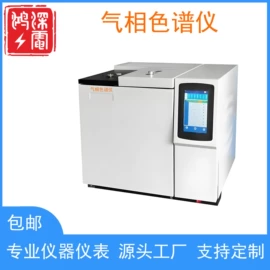 其他电工仪器;电阻测量仪表;高压成套电器