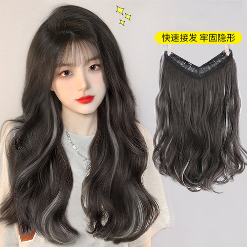 Wig highlights for women's long hair, one-piece, fluffy, invisible, simulated V-shaped long curly hair extensions
