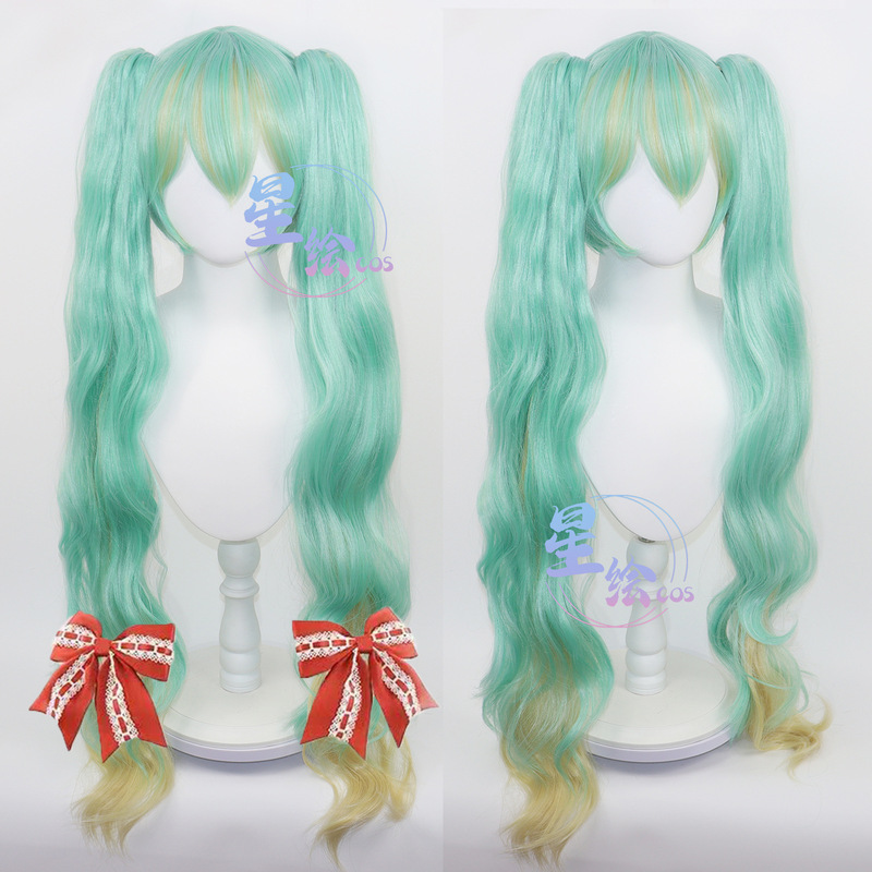 Hatsune Miku Strawberry Hatsune Vocaloid Cos Wig Double Ponytail Gradient Rose Net