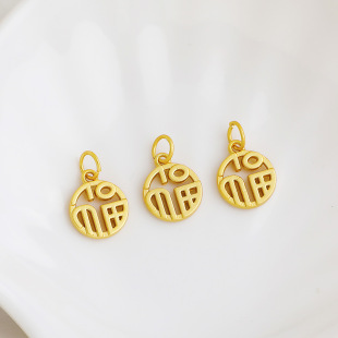 ɳ��ɫ��ɫ12mm�U�ո��ֵ��� �͹ŵ��ƾ��K�������diy�ֹ��Ʒ