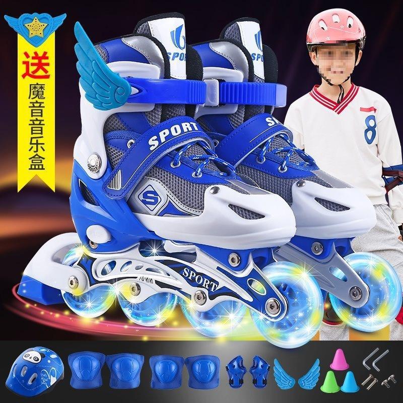 Children's Full Set of Skates, Roller Skates, Roller Skates, Adjustable Children's Single Wheels for Beginners, Men and Women