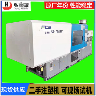 ������160����ʽ�pɫ�A�Pע�ܙC�ݽz������250g350���D�P���͙C