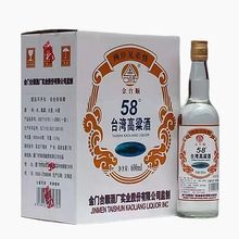 金台顺台湾高粱酒58度浓香型白酒粮食酿造酒600ML*6瓶装整箱批发