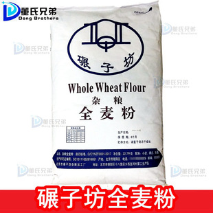 ���ӷ�ȫ���ێ�������ȫ����۽�����ȫ�������22.7kg���÷�