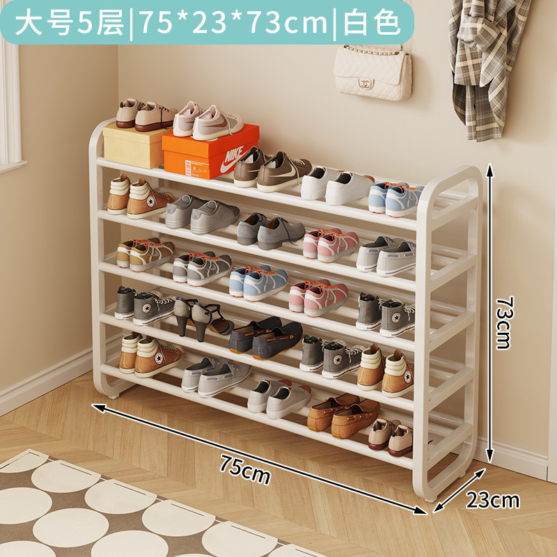 家用鞋架子铁艺多层门口入户室内宿舍出租屋简易鞋柜新款直销|undefined
