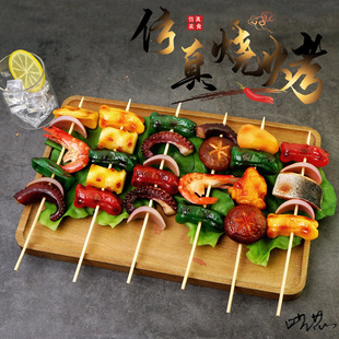 ���������ģ�Ϳ��⴮��������ը�u���b�䁿������u���Ｙ��