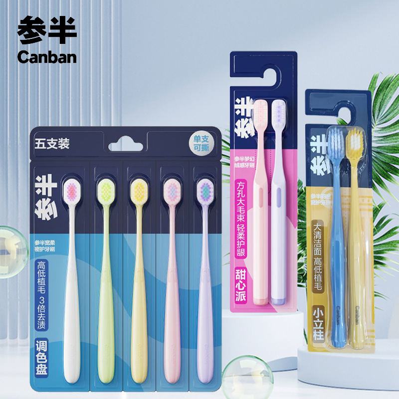 soft toothbrush