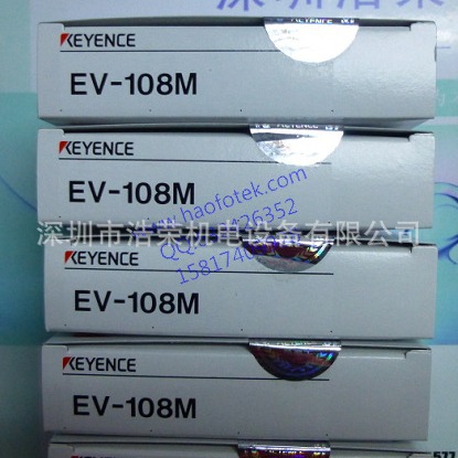 PS-55    基恩士KEYENCE    全新原装 正品出售