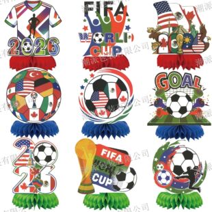 �¿����籭�Ɍ��b���Ʒ �������籭2026��C�[̨�����b�C��
