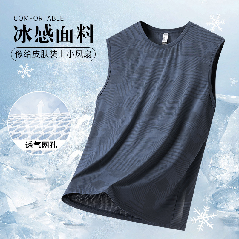 Chaleco de hielo para hombre de verano, camiseta de hombro ancho sin mangas, camiseta de hombro de secado rápido, camiseta de media manga transpirable