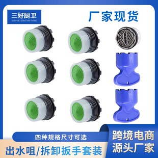 Ӳ�ſ�ˮ���^��������Ƕ��ˮ��耳ײ�ж���փ��Ƕʽ�^�Vо�^�V�W