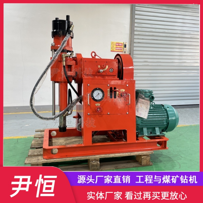 ZLJ850金属矿坑道钻机  煤矿钻机厂家 多角度瓦斯抽排 探放水