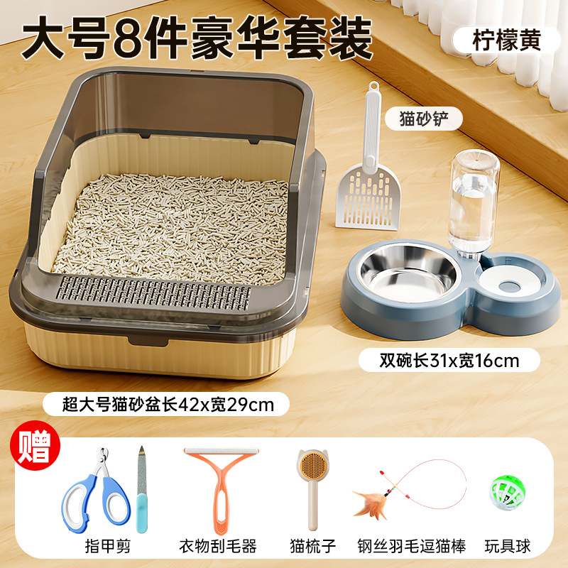 Baño de arena para gatos anti-spillado exterior con arena, baño para gatos grande, arena para gatos semicerrada, lavabo para gatos pequeños