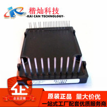 ȫ��ԭװ  PS11013  MODULE  PS11013  ��Դģ��