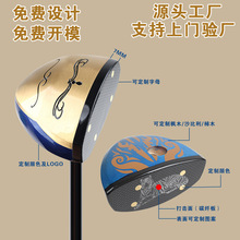 �S�Ҷ������a�n�����@�ߠ�����U��ľԭľ�U�^PARK GOLF���@���^