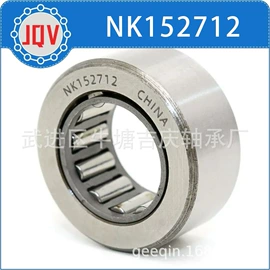 滚针轴承;其他滚动轴承