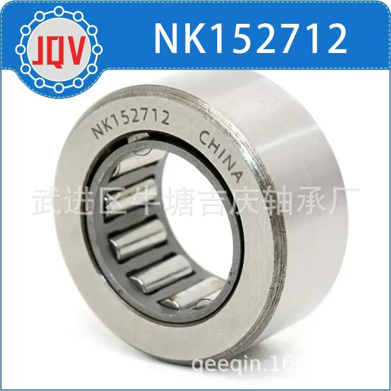 NK152712实体套圈滚针轴承常州厂家