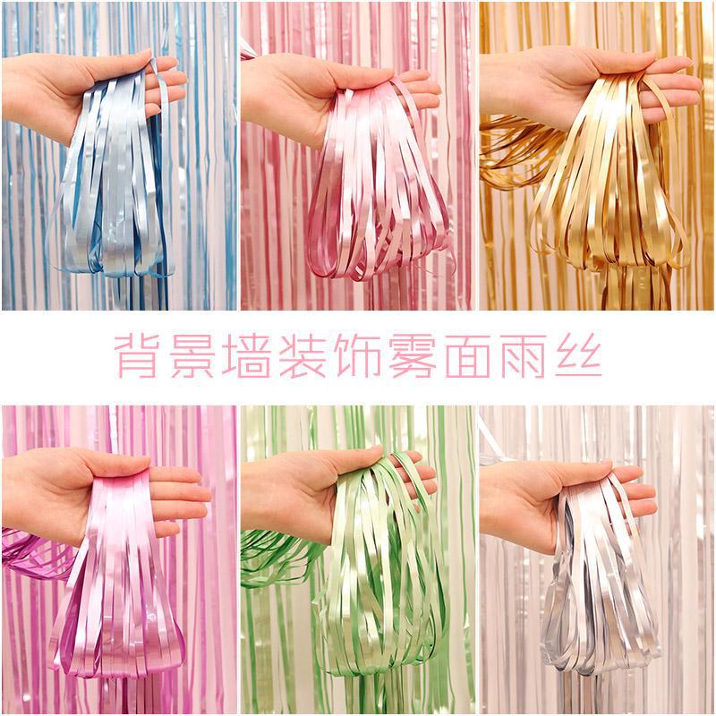 Cortina de lluvia mate mate mate fiesta de cumpleaños fondo de boda decoración de pared diseño brillante cuadrado cortina de lluvia borla