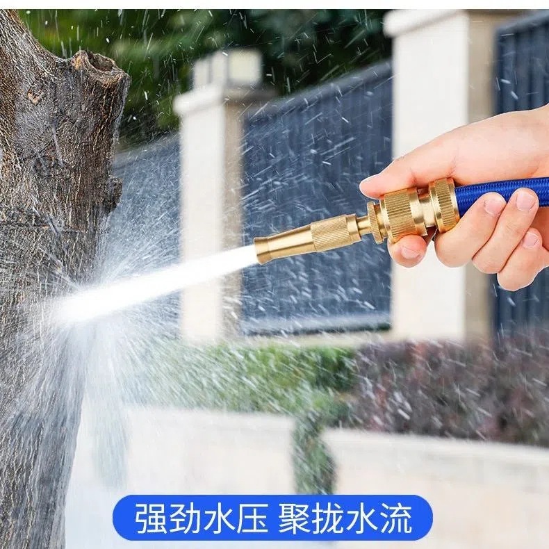 C新款家用洗车水管魔术自动伸缩水管洗车水枪高压自来水冲洗喷头