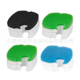 适用水族箱过滤器 HW-304B/404B/704B/3000CF500过滤桶滤芯过滤绵