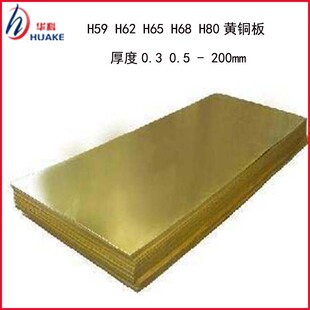 H62 H65  H68�S�~��   ��̰�   ������  1��*2��