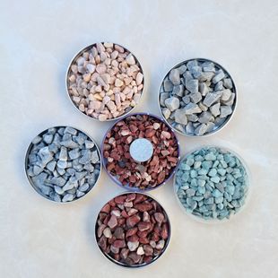 Colorful Stones Meat Paving Potted Colorful Stones Aquarium Colorful Small Stones Full Model