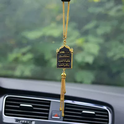 Cross-Border Middle East and Southeast Asia Pagoda-Style Car Hanging Ornament for Rearview Mirror Decoration, Direct from the Source Factory (Car hanging) - black