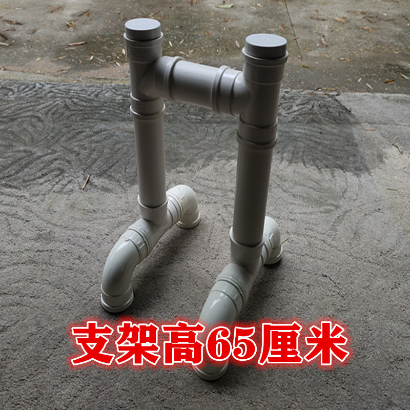 65 cm high stand ✓✓