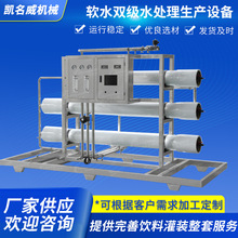 ܛˮpˮ̎aOܛˮbO䲻PȫԄӼˮO