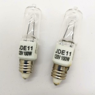 Supply Jde11-100W Frosted Stone Halogen Lamp Spotlight Ceiling Lamp Downlight Track Light Ceiling Light