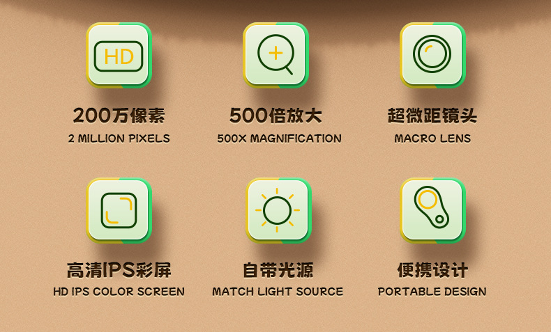 370詳情頁_中文_02.jpg