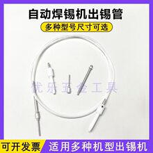���a�����ԄӺ��a�C������a���ܳ��a�����a�C���a��^�a�z���a��