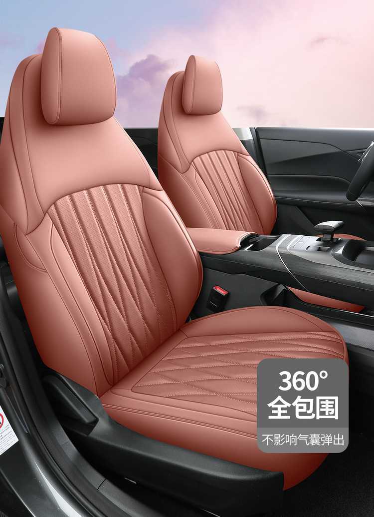 Changan Eado Third and Fourth Generation Seat Covers, Full Set for 2024-2025-2026 Phev New Blue Whale Special Car Seat Cushions