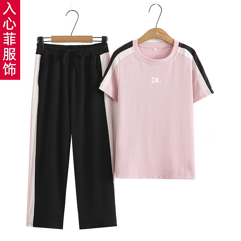 Middle-Aged Mother's Summer Two-Piece Fashionable and Age-Reducing Ice Silk Sports Suit Women's Drapey Casual Top Large Size