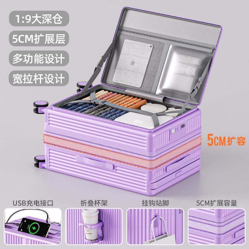 新しい深型大容量スーツケース厚みのある多機能サイドオープンカバートロリーケース 20 ボーディングスーツケース女性パスワード|undefined