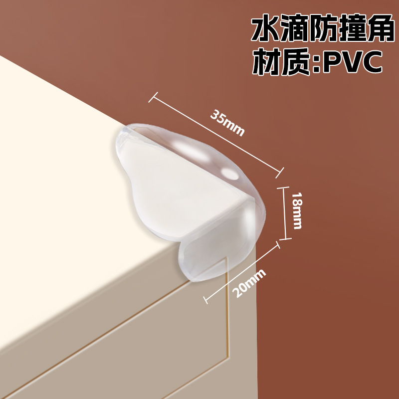 Esquina de la mesa ventana anti-colisión ángulo protector anti-colisión tira anti-colisión borde seguro ángulo suave adhesivo ángulo recto protector de silicona