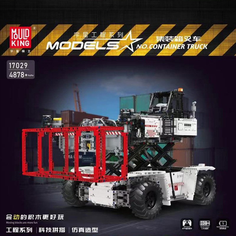 Yuxing modelo rey contenedor carretilla elevadora de control remoto maquinaria y tecnología de ingeniería coche para niños ensamblaje juguetes de bloques 17029