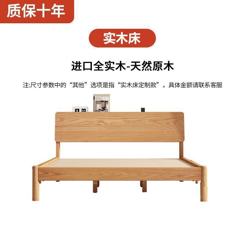 木造のダブルベッドは軽くて豪華な家庭用寝室で部屋を借ります。|undefined